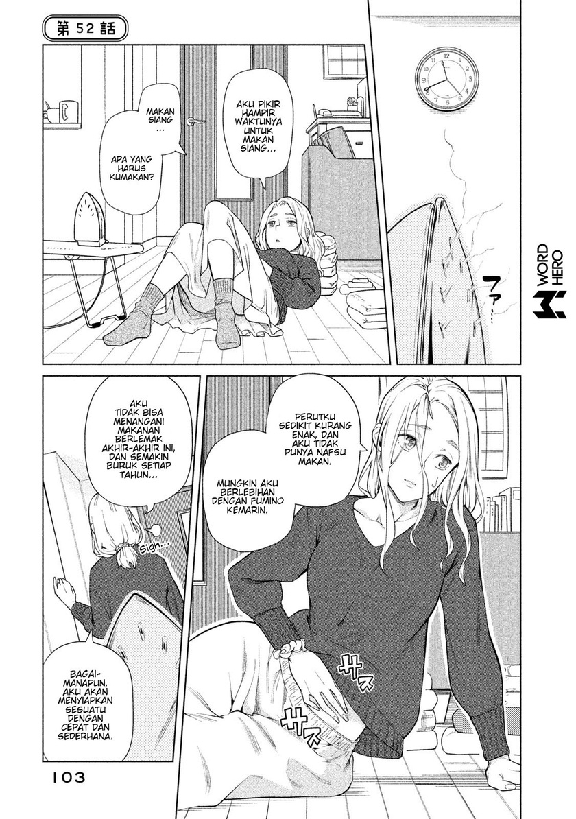 Bimajyo no Ayano-san Chapter 52 Gambar 2